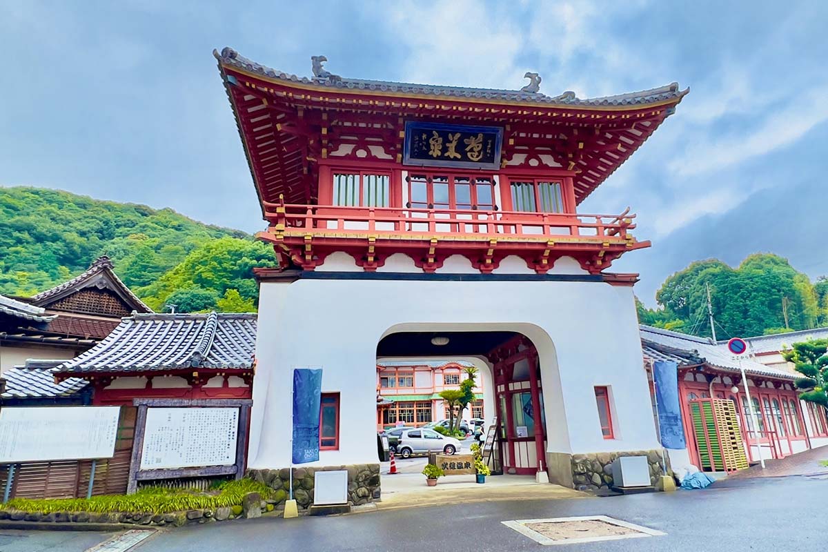 Takeo Onsen