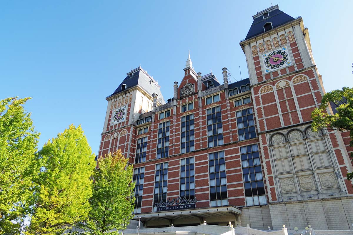 Huis Ten Bosch