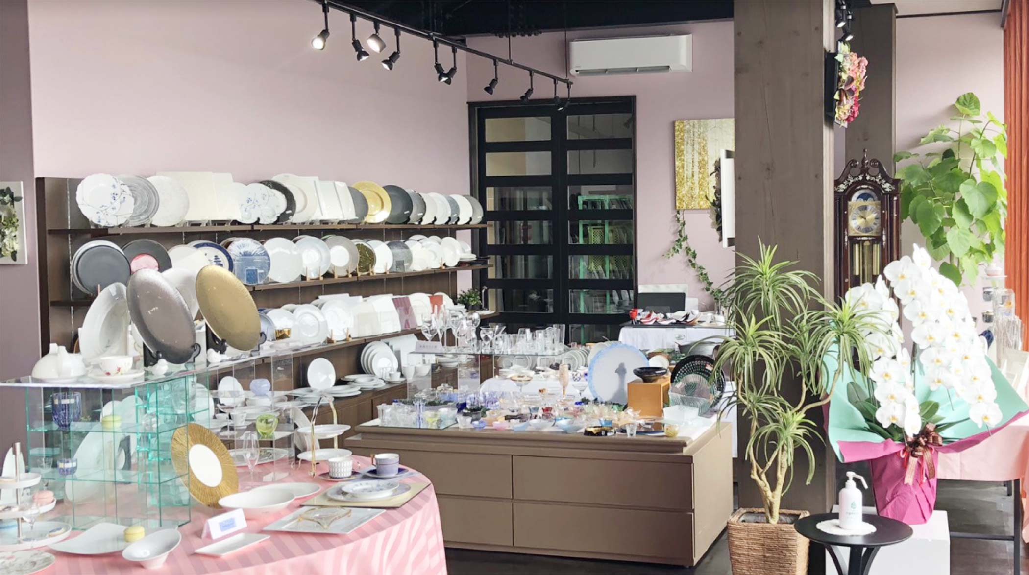 Showroom