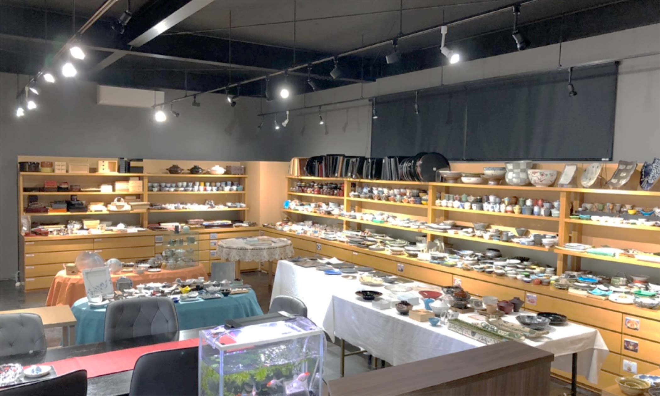 Showroom