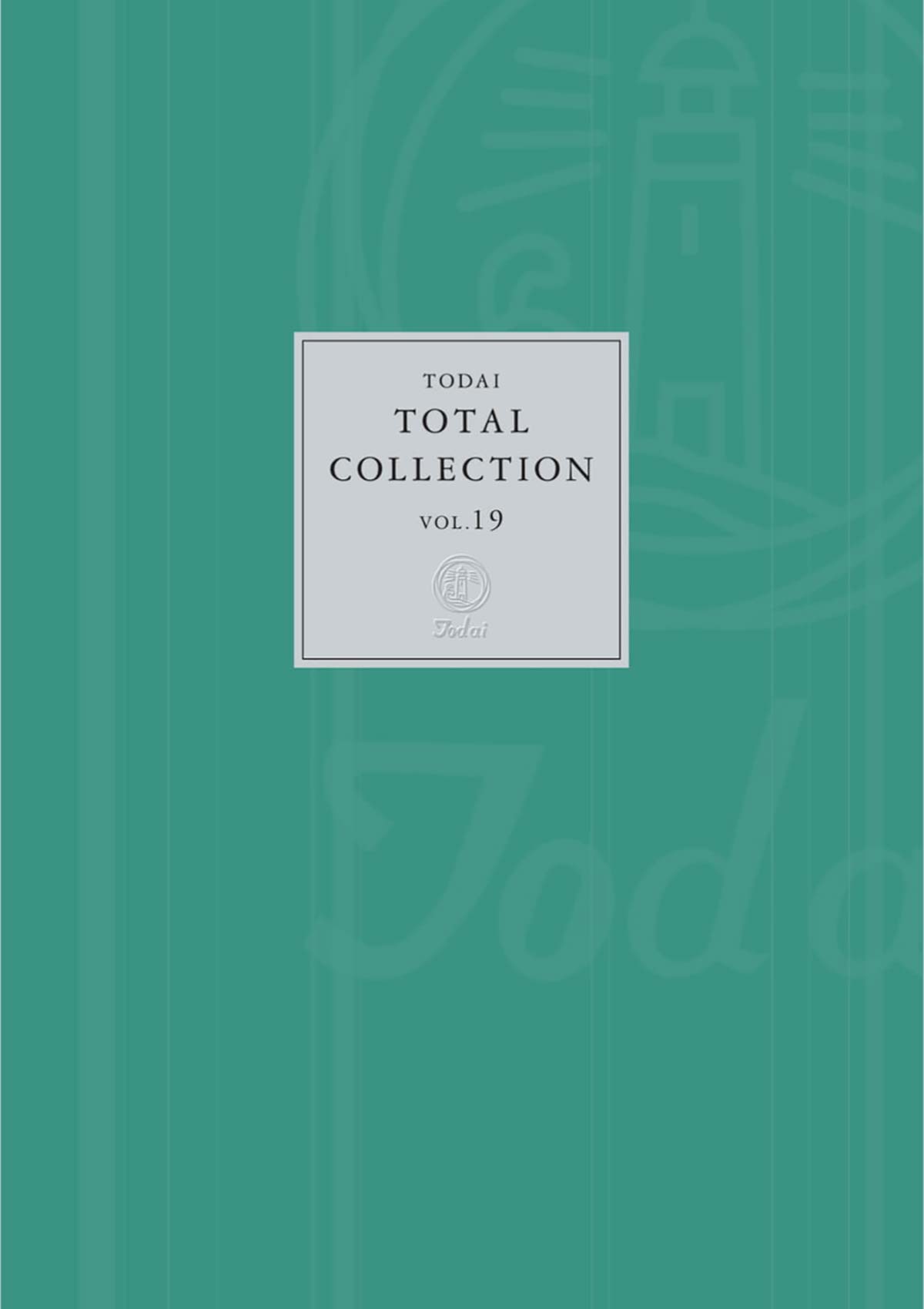 TODAI TOTAL COLLECTION