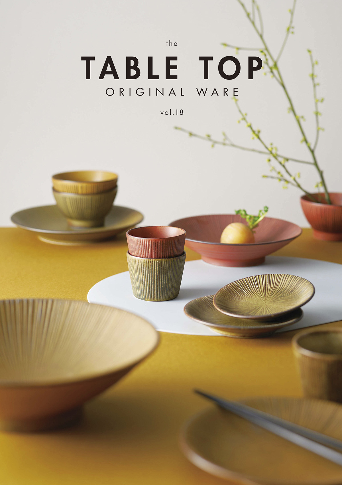 the TABLE TOP ORIGINAL WARE vol.18